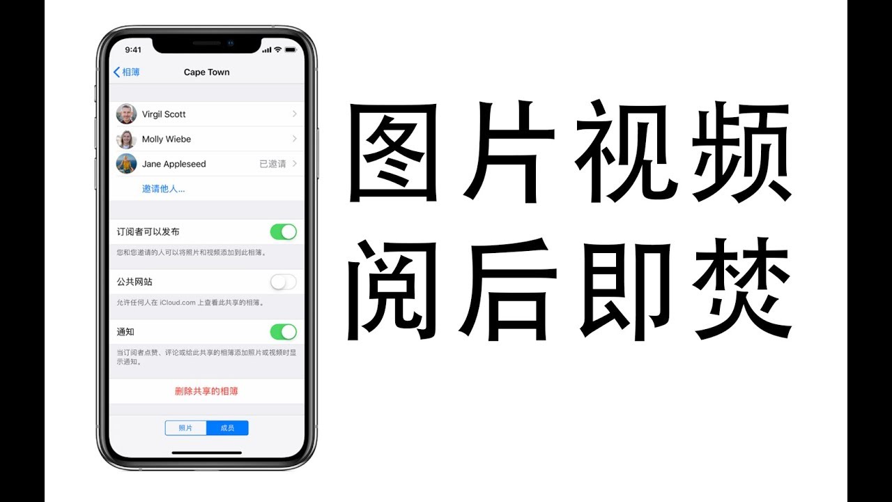 Telegram怎么阅后即焚？手把手教你保护聊天隐私