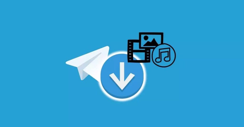 如何从 Telegram 群组或频道下载视频文件