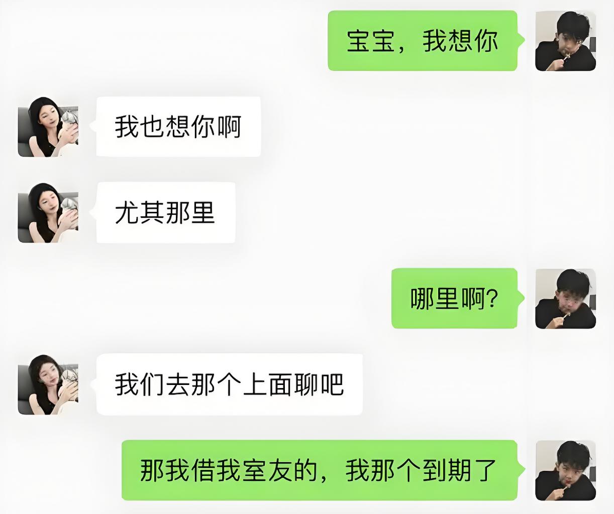 Telegram 秘密聊天全攻略：无云存储、防截屏提醒，隐私安全拉满