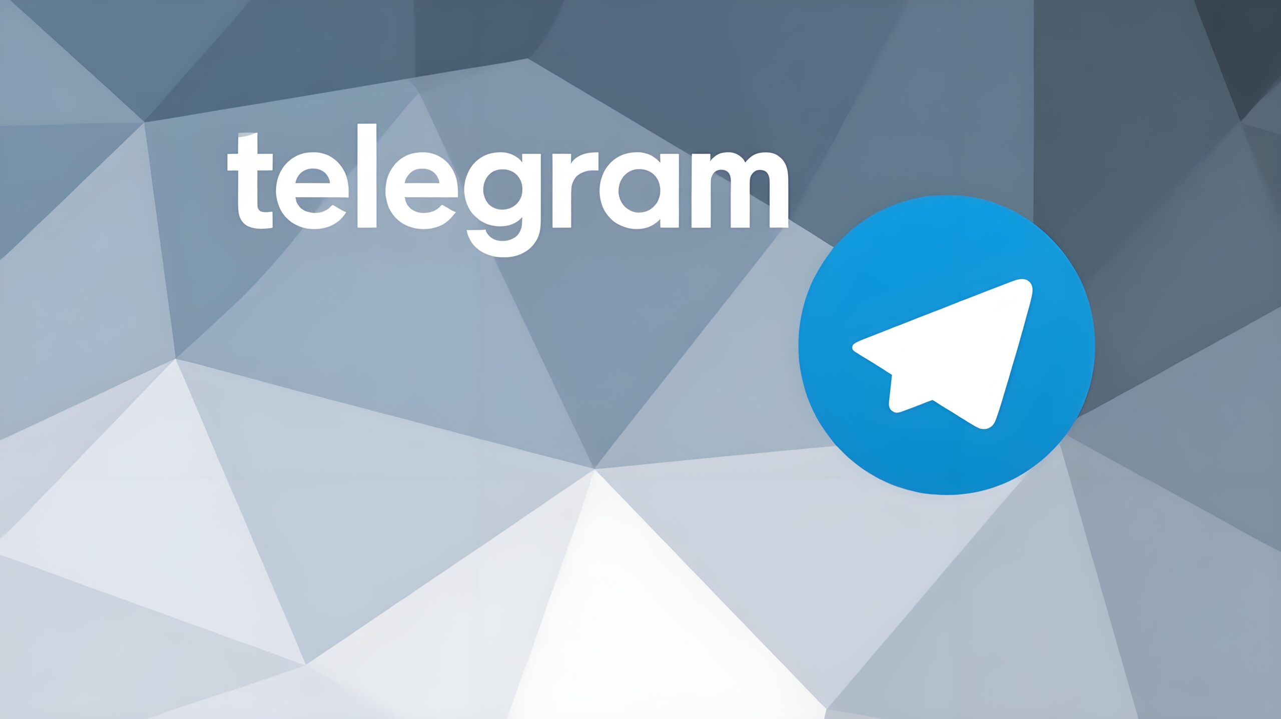 Telegram支持谷歌账号登录吗？
