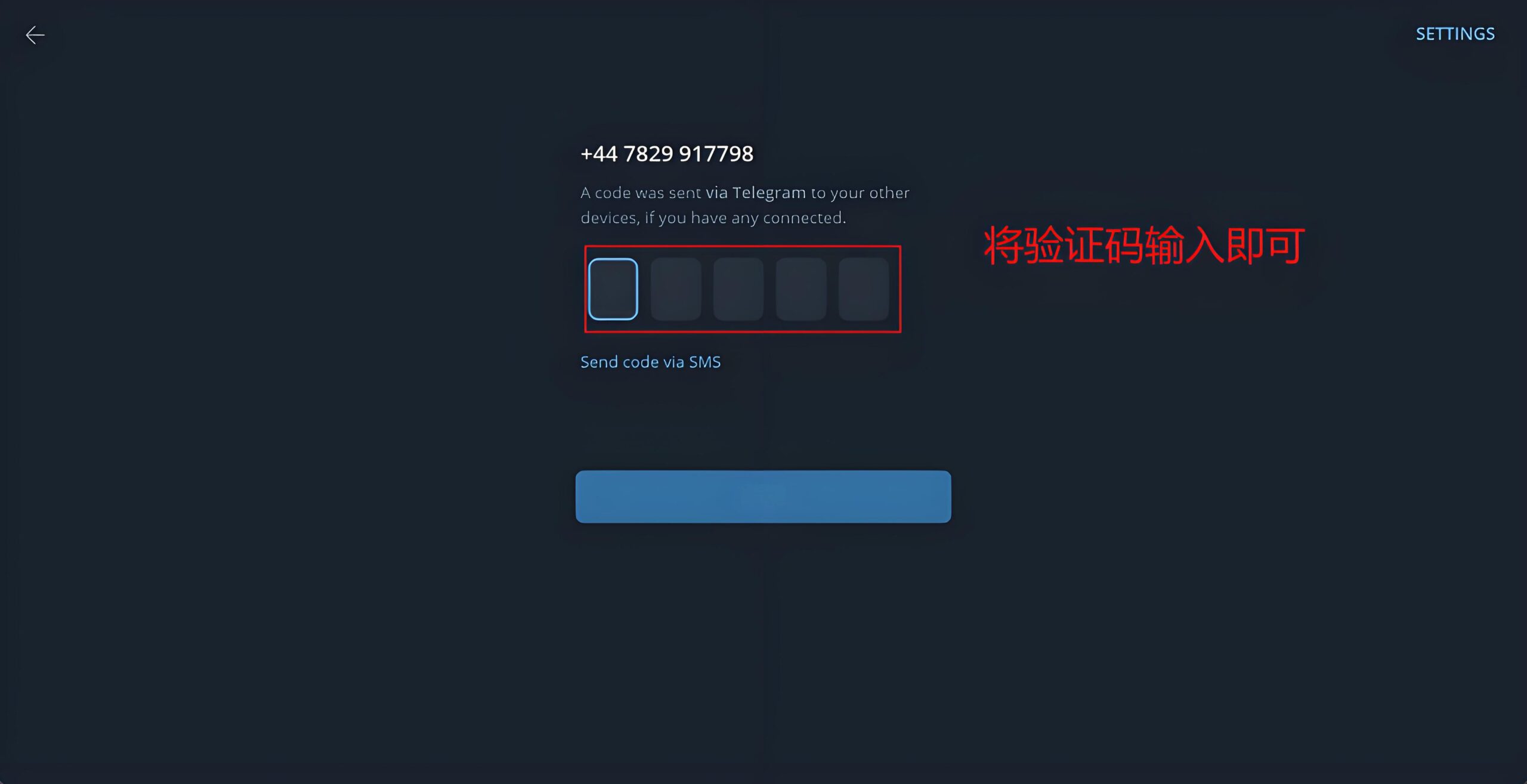 Telegram电报换手机能直接登录吗？