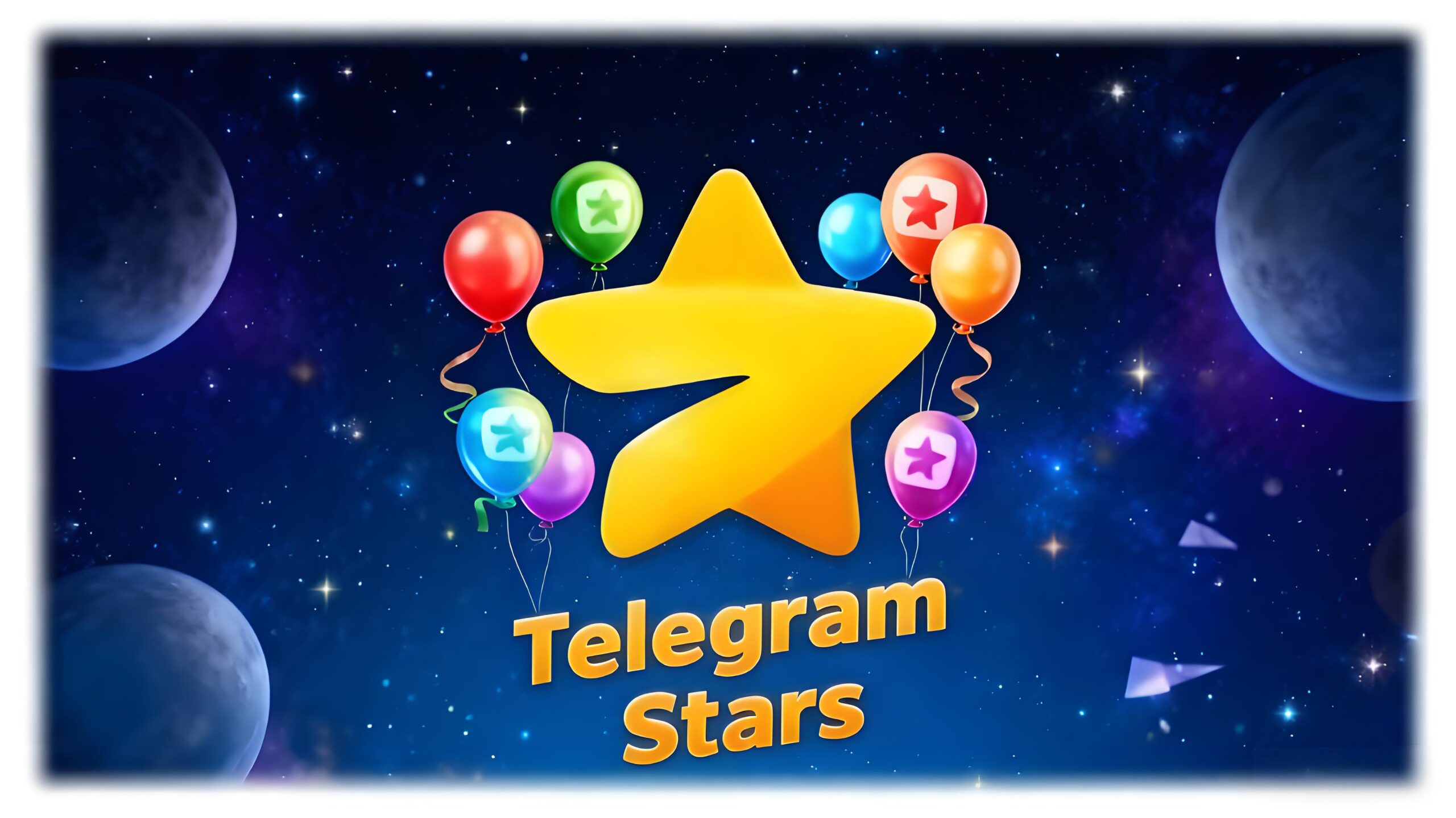 为何老用户都要用Telegram星星？