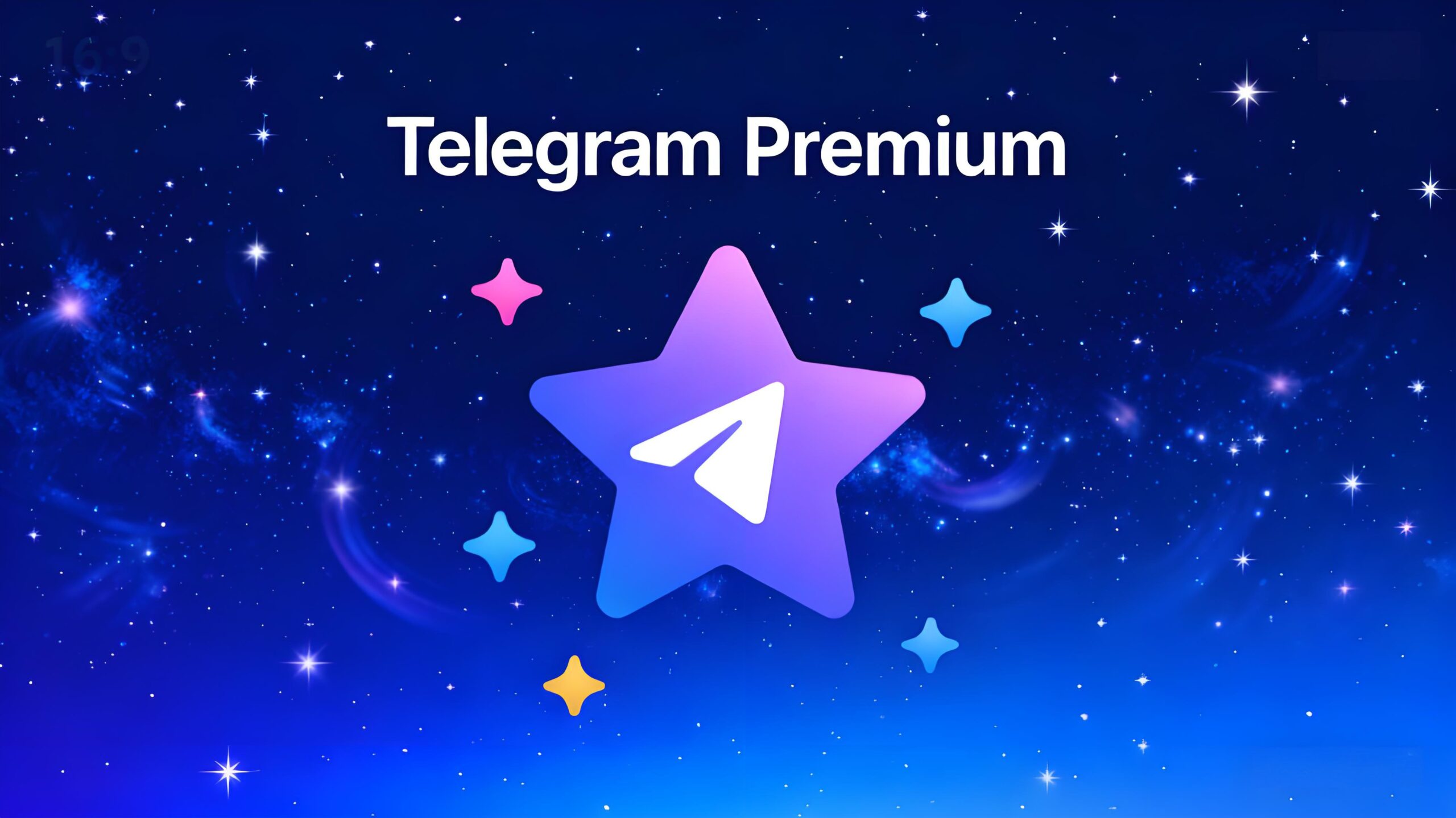 Telegram Premium能否全额退款？