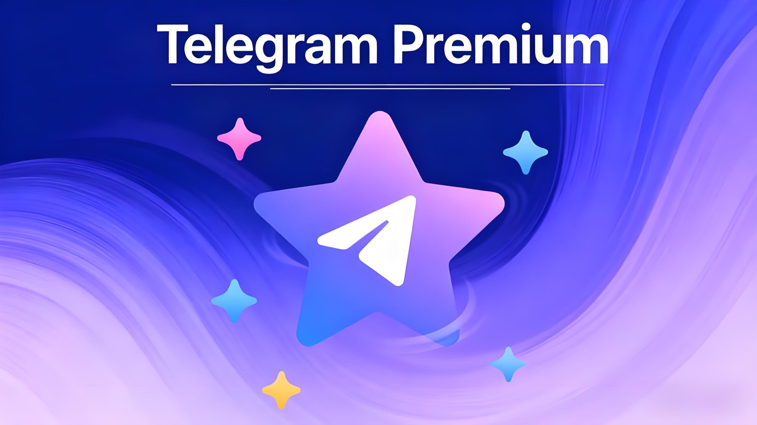 Telegram Premium能否全额退款？