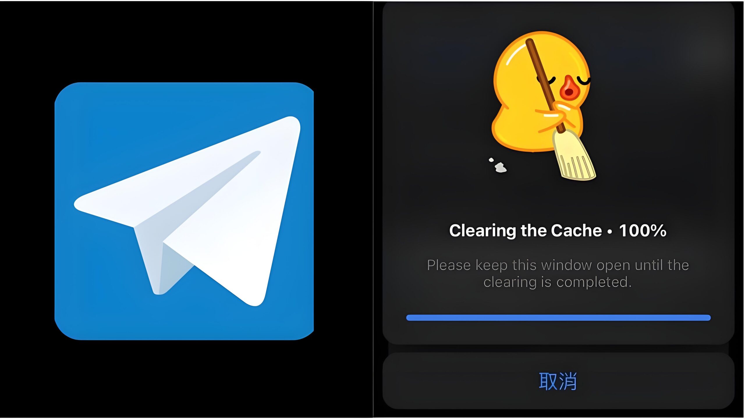 為何Telegram越用越卡？
