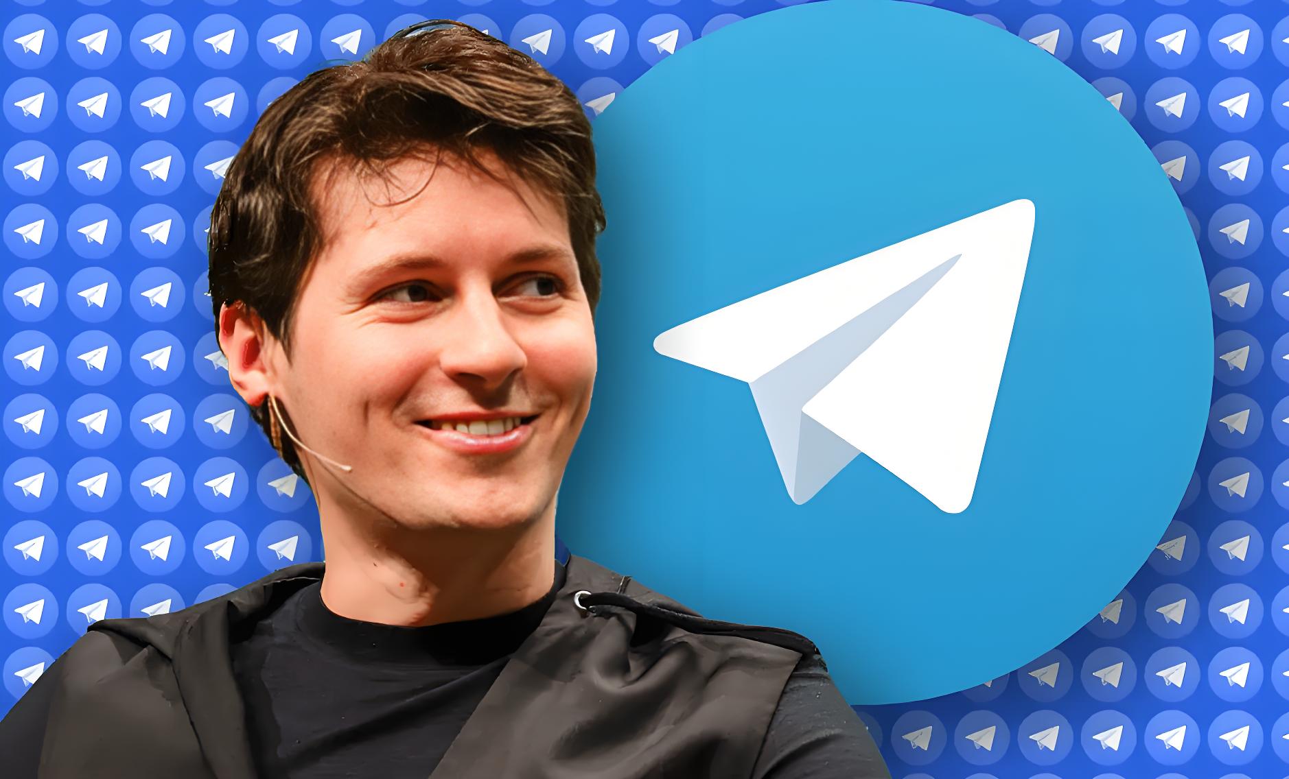 谁是Telegram电报的创始人?