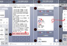 电报音乐下载方法：手机和电脑教程-Telegram中文之家官网_TG飞机教程资讯网